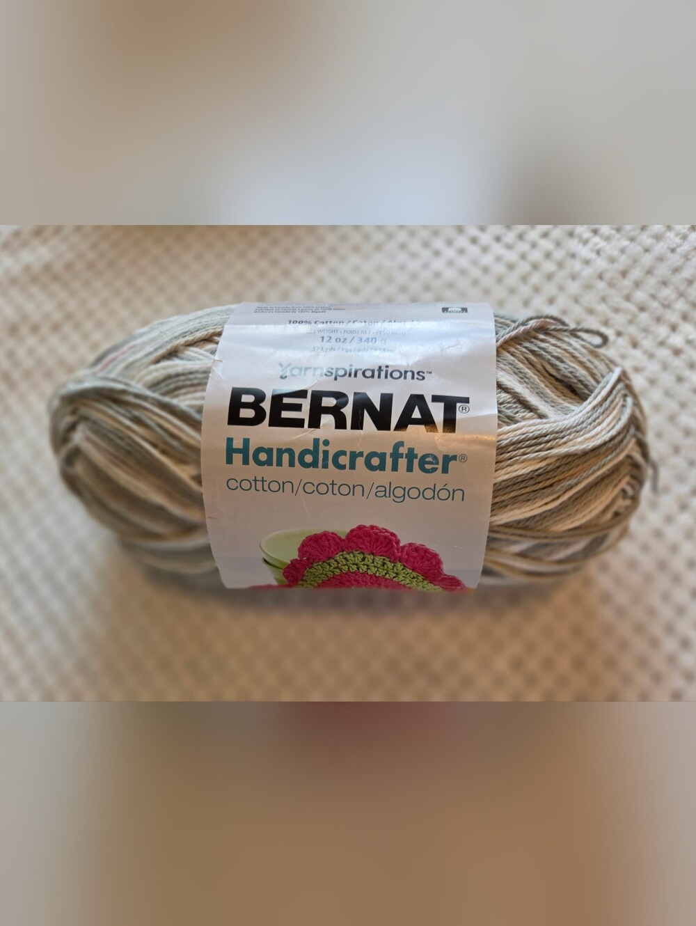 BERNAT HANDICRAFTER YARN GRIEGE VARIGATED